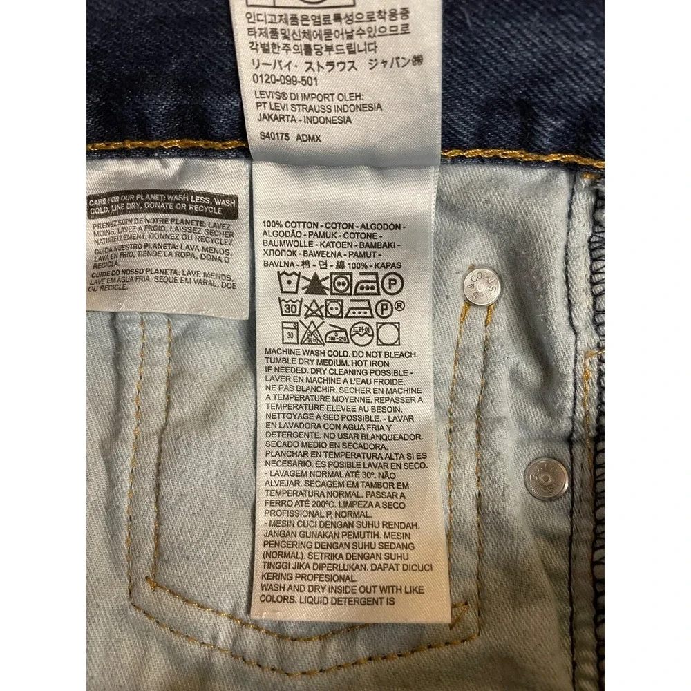 Levis 505 Jeans‎ Mens 32x34 Medium Wash Straight *32x32 Set of 2 Pairs